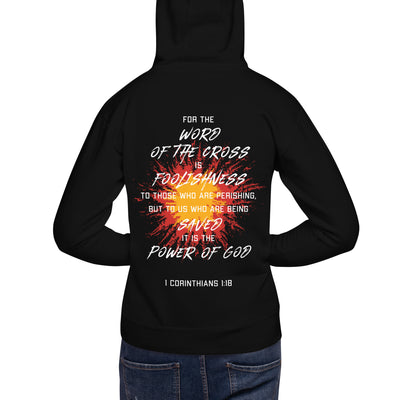 1 Cor. 1:18 Unisex Hoodie