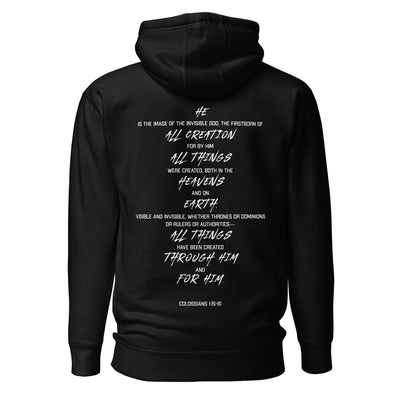 My King Is Supreme Unisex Hoodie (dark colors)