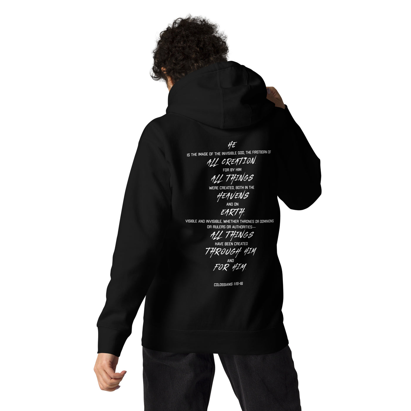 My King Is Supreme Unisex Hoodie (dark colors)