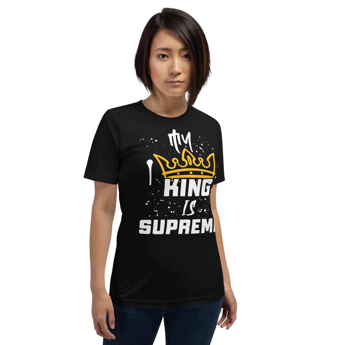 My King Is Supreme Women's Tshirt (dark colors)